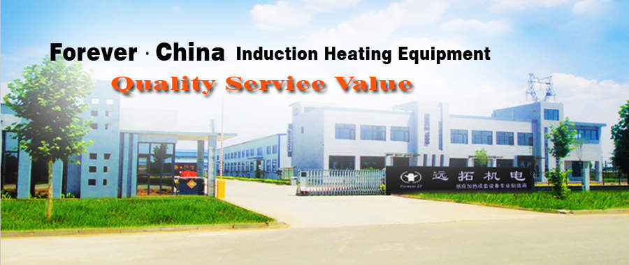 http://www.hy-inductionheating.com/about-us