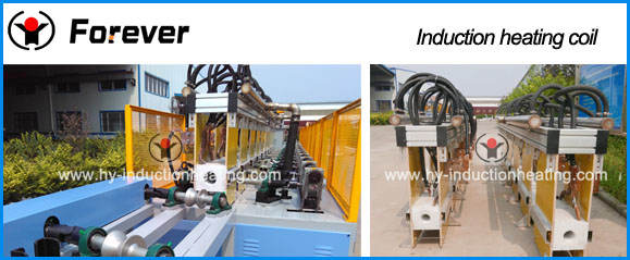 bar hardening and tempering machine
