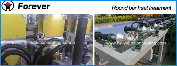 http://www.hy-inductionheating.com/products/round-bar-heat-treatment.html