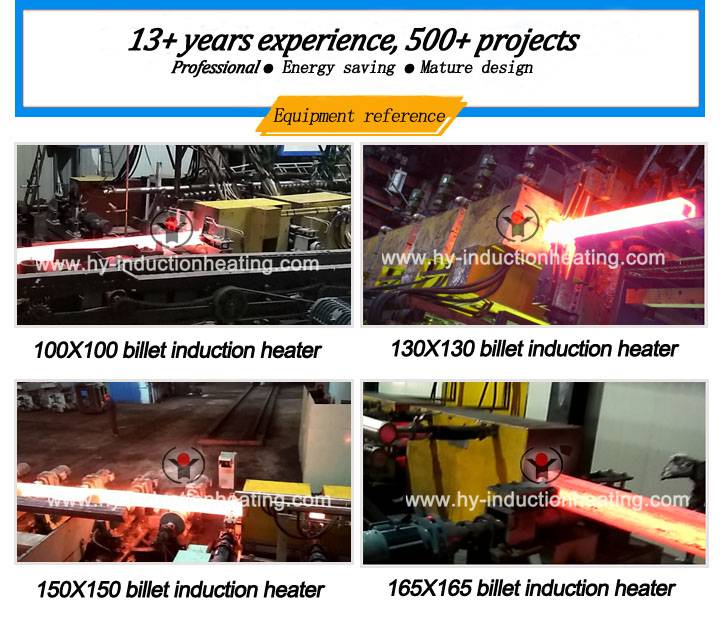 billet-induction-heater-induction-heating