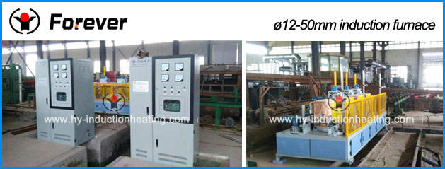 induction furnace for bars hot rolling