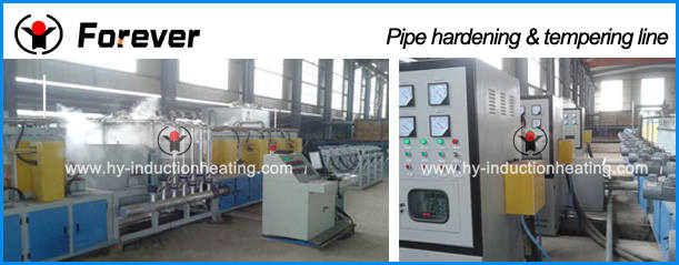 http://www.hy-inductionheating.com/products/hardening-and-tempering-machine-for-pipe.html