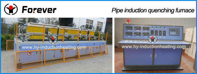 http://www.hy-inductionheating.com/products/induction-quenching-furnace-for-pipe.html