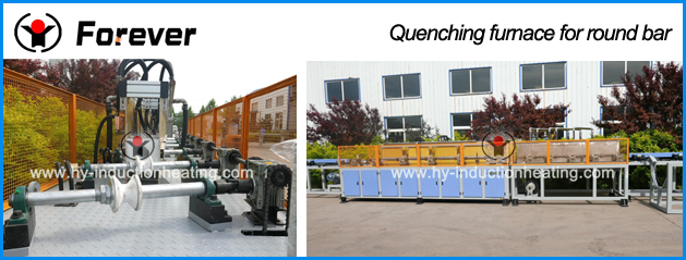 http://www.hy-inductionheating.com/products/induction-quenching-furnace-for-round-bar.html