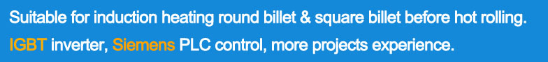 round-billet-heating