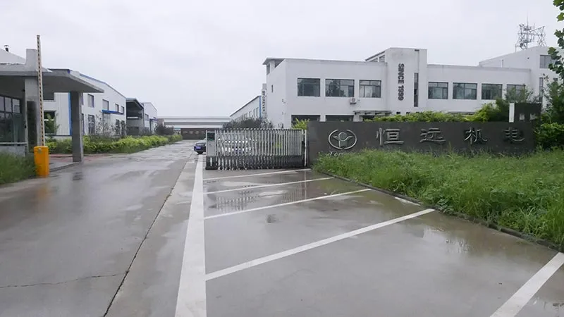 Forever Electromechanical Equipment Manufacturing Co., Ltd.