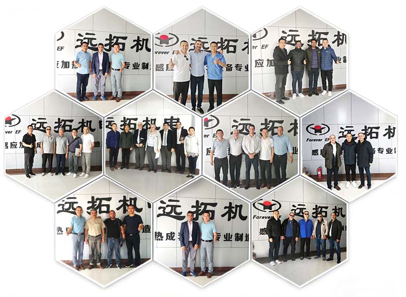 Application of Induction Quenching Equipment