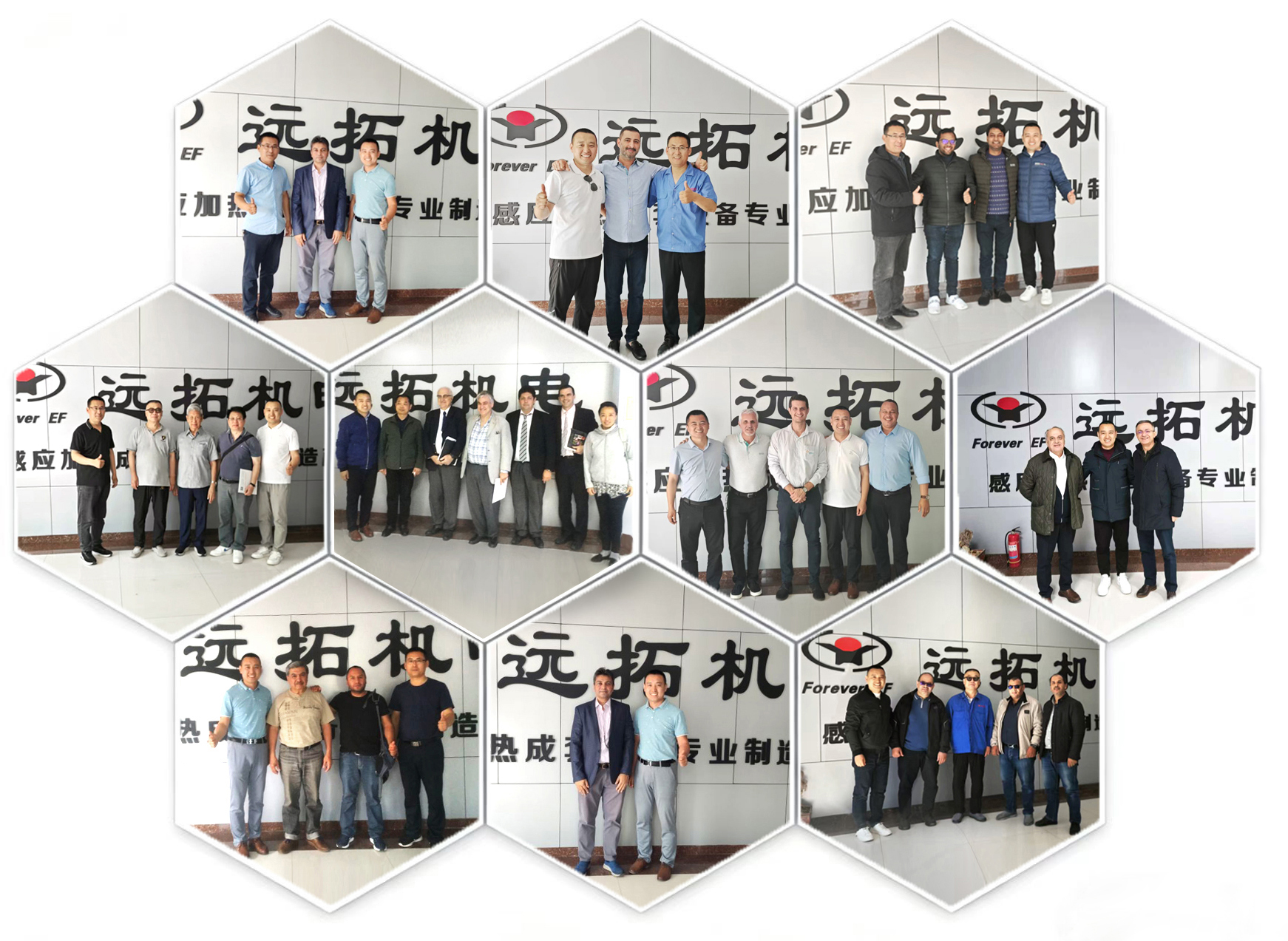 The entire process of heating steel billets in an induction heating furnace