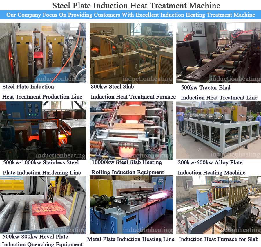 Plate heat treatment and tempering equipment