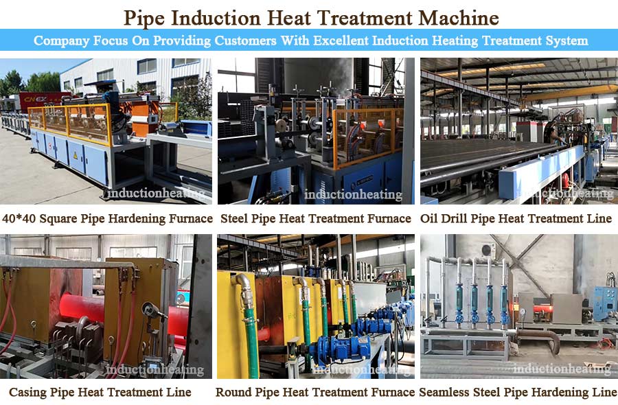 Seamless steel pipe heat treatment and tempering equipment