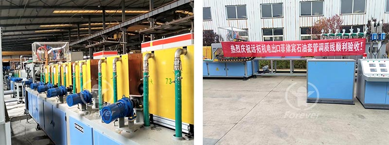 Steel tube induction heating electric furnace