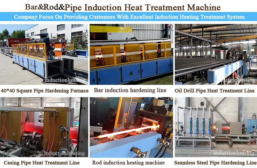 Fine rod quenching production line