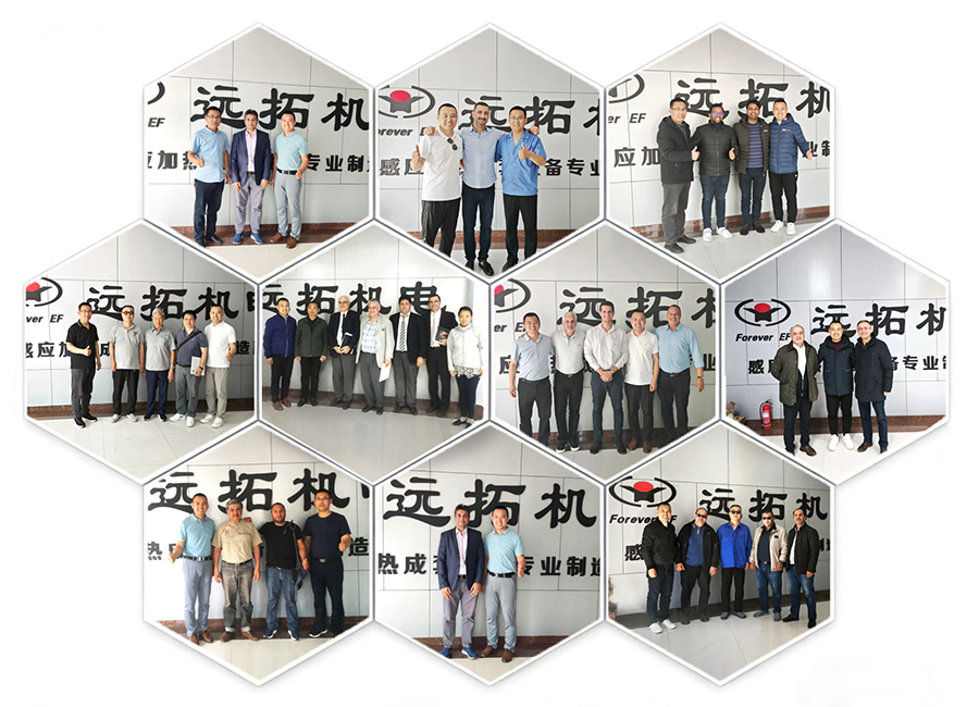 Intermediate frequency titanium nickel alloy induction heating hot rolling furnace