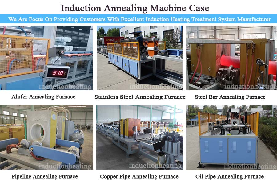 Steel pipe annealing heat treatment equipment