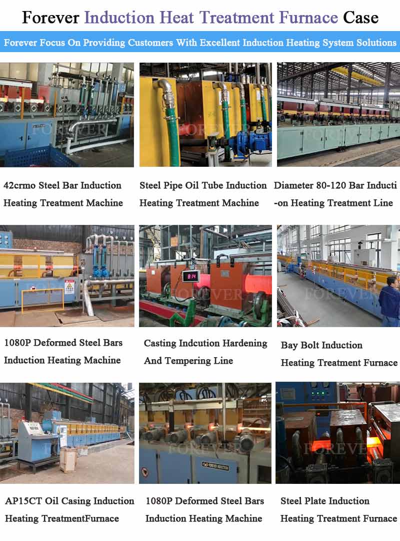 steel pipe hardening and tempering line