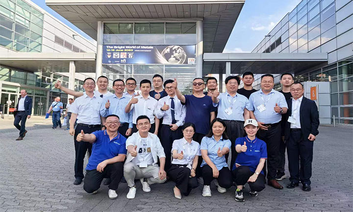 The German Heat Treatment Exhibition 2023