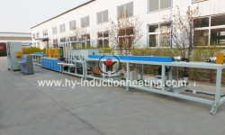 Bar quenching heat treatment furnace