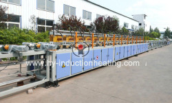 Rebar heat treatment furnace
