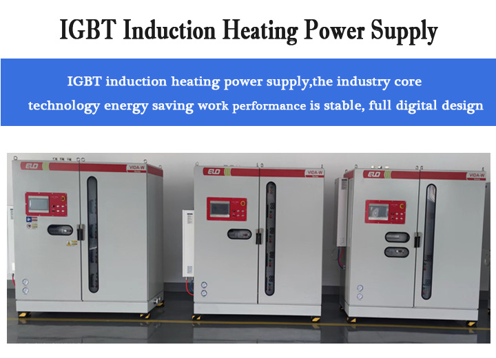 Energy Saving Induction Heating Power Supply